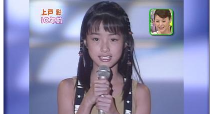 FireShot Capture 049 - 上戸彩の子供の幼稚園は実は？金八先生のファイナル出演拒否は画像に答えがあった？ - SOCIAL JOURNAL - soci-journal.com